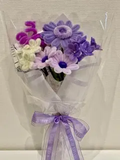 モールフラワー　ミニブーケ(パープル) 枯れないお花