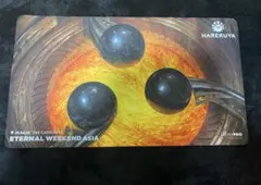 MTG ウルトラプロ プレイマット《古の大都市、ザナルカンド》 - メルカリ