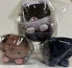 呪術廻戦　withCATアイマスク付きぬいぐるみ～寝そべり〜