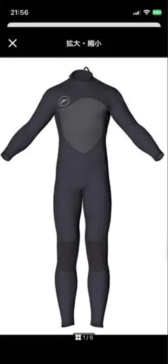 Item thumbnail for item a76aae77-8003-4a4a-afac-bf18fbf7e5ba