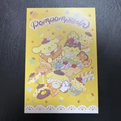 サンリオキャラクターズ　ポストカードガム　ポムポムプリン　グッズ　ぷりん　パフェ