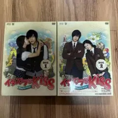 韓国版イタズラなKiss DVD-BOX〈8枚組〉 ＆ 特別版 - メルカリ