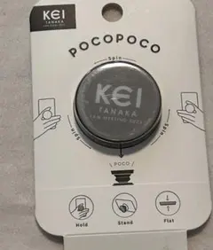 pocopoco