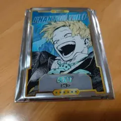 僕のヒーローアカデミア ヒロアカ ステータスカードコレクション 第2弾 物間寧人