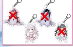 Item thumbnail for item a05f882b-4588-41af-ae00-b705c1d7c458