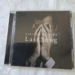 矢沢永吉　『Last Song 』CD