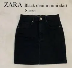 ZARAザラの黒・デニム・ミニ・スカート