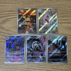 ポケモンカード メガドリームex AR まとめ売り おまけ付き