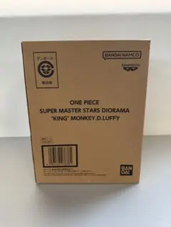 【新品未開封】SMSD ルフィ KING