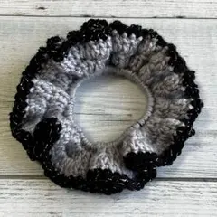 ハンドメイド　かぎ編み　ラメ入り　シュシュ　ヘアアクセサリー　モノトーン