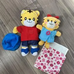 しまじろう5点セット