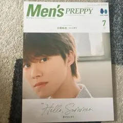 Item thumbnail for item 2bd59710-35ed-4c77-b3db-dcb9e9ff7cdc