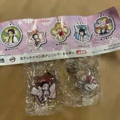 鬼滅の刃 くら寿司 ステンドグラス風アクリルキーホルダー 宇髄天元