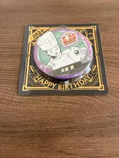 ハイキュー 天童覚 バースデー缶バッジ ② - メルカリ