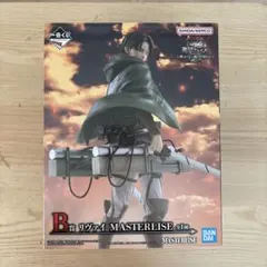 リヴァイ MASTERLISE 1/8 フィギュア