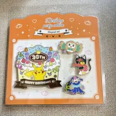 韓国限定】ポケモン 韓国 30周年 御三家 バースデーパーティー