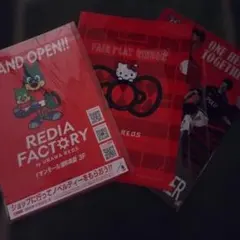 REDIA FACTORY by URAWA REDS 記念品 浦和レッズ
