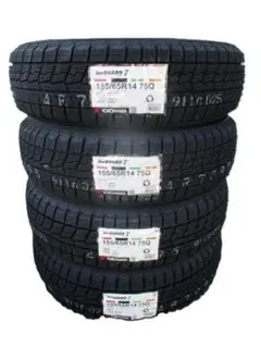 155/65R14☆25年新製品】低燃費低摩耗ヨコハマZERIOUSタイヤ4本 - メルカリ