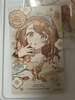 プロセカ クリフェス 花里みのり アクリルスタンド チェキ 3点セット
