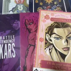 一番くじ　ジョジョの奇妙な冒険 クリアポスター ビジュアルボード タオル