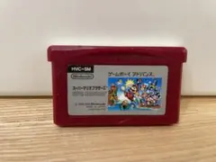 ゲームボーイアドバンス スーパーマリオブラザーズ