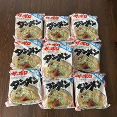 スナオシ サッポロ タンメン 10個セット
