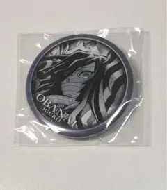 鬼滅の刃 ufotable dining お楽しみくじ 缶バッジ 伊黒小芭内