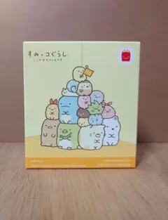 ［すみっコぐらし］なかよしレターセット