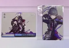 プロセカ エンパープル 化けの花 朝比奈まふゆ 特典 ヴァイスシュヴァルツ CD