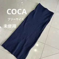 COCA ネイビー リブ編み スリット　タイトスカート