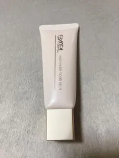 【りく様専用】EXCEL モチベートユアスキン