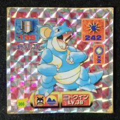 2026年最新】シール烈伝 ポケモンの人気アイテム - メルカリ