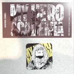 ヒロアカ 原画展 テーマカフェ 紙コースター 大判ポストカード 死柄木弔 セット