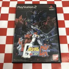 【C19255】機動戦士ガンダム 連邦VSジオンDX