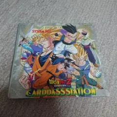 ドラゴンボールZ カードダス まとめ売り 年代物 キラ レア ジャンボカード ドラゴンボールZ カードダス まとめ売り 年代物 キラ レア ジャンボ