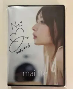 2025年最新】大野真依 dvdの人気アイテム - メルカリ