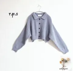 美品　r.p.s 襟つきニット　ショートカーディガン　バイオレットブルー