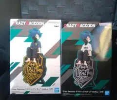 【新品】Crazy Raccoon　デスクトップ フィギュア　バニラ（２個セット