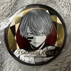 2025年最新】桃源暗鬼 缶バッジ 無陀野の人気アイテム - メルカリ