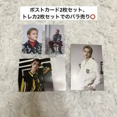 松田迅 INI タワレコカフェポストカード & INI museumトレカ
