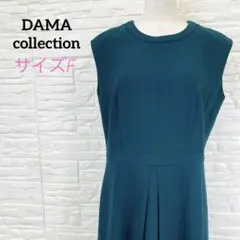 DAMA collection ノースリーブワンピース ブルーグリーン系 F