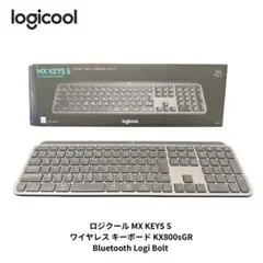 Logicool MX KEYS S KX800sGRワイヤレスキーボード 美品