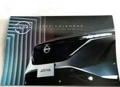 ✨2025 カレンダー　NISSAN 日産　クルマのサムネイル
