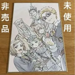 特 刀剣乱舞 花丸 雪ノ巻 入場特典 色紙風かあど 第2週目(大阪城部隊)