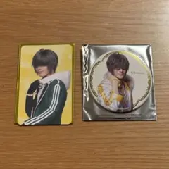 ミュージカル『刀剣乱舞』 桑名江 2点セット