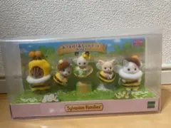 あつまれ！赤ちゃんセット　みつばち