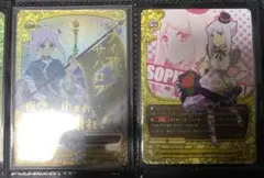 バディファイト　ソフィアサハロフ　シークレットフラッグカード Amazon.co.jp: バディファイト ソフィア サハロフ シク フラッグ
