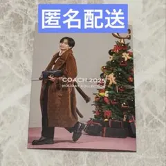 COACH コーチ　ギフトガイド　中島健人　折り畳みカード