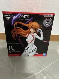 貴重【未開封】エヴァンゲリオンフィギュア　式波アスカラングレー　一番くじ　B賞 Amazon.co.jp: 一番くじ式波・アスカ・ラングレー/B賞