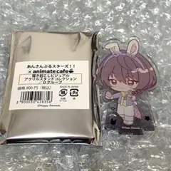 2026年最新】あんスタ 朔間凛月の人気アイテム - メルカリ